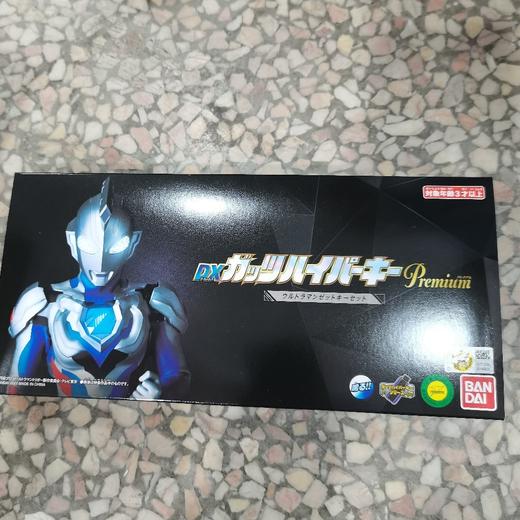 万代奥特曼 HUM-58728  DX胜利超越之钥 泽塔钥匙套装 商品图5