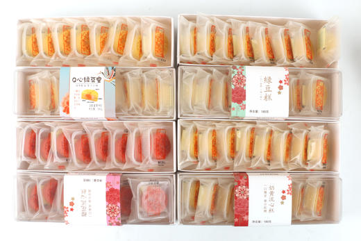 10月新货 | 盒装绿豆糕 180克/盒  保质期60天 商品图8