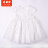 棉果果夏季女童纯棉绣花网纱飞袖连衣裙（没有皇冠小发饰哦~）M222701222286 商品缩略图5