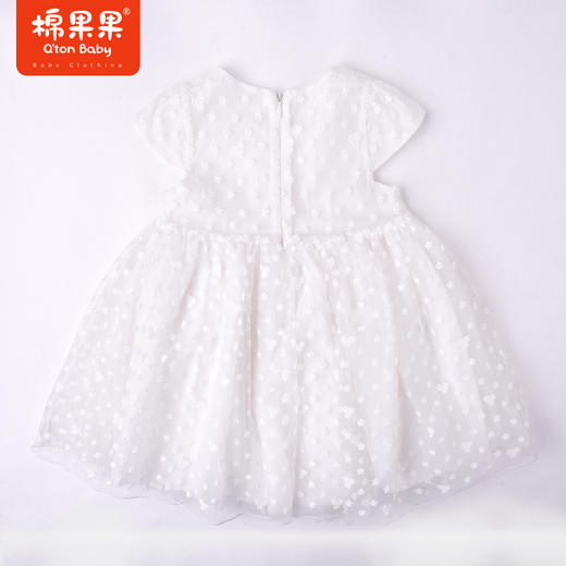 棉果果夏季女童纯棉绣花网纱飞袖连衣裙（没有皇冠小发饰哦~）M222701222286 商品图5