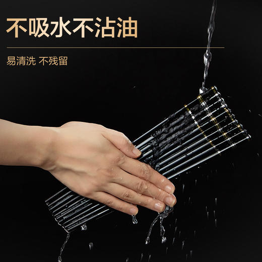 多样屋唐风汉韵防滑合金筷子料理礼盒装送礼自用10双装 商品图2