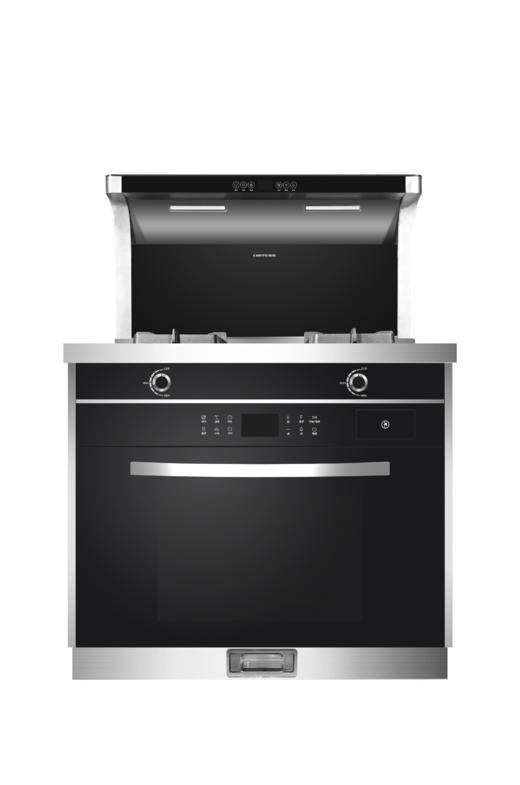 前锋集成灶JJZT-U804S 商品图0