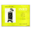 Inro: An exhibition of Japanese Inro from the collection of E. A. Wrangham丨印笼：E.A. Wrangham收藏的日本印笼展 商品缩略图0