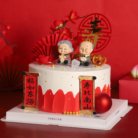 F91福寿双全（停用）