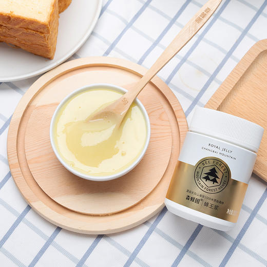 森蜂园蜂王浆东北椴树蜂皇浆蜂乳250gx2瓶 商品图3