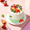 春日限定-莓好春光 6寸高款蛋糕  提前4小时下单，免费送货上门 商品缩略图1