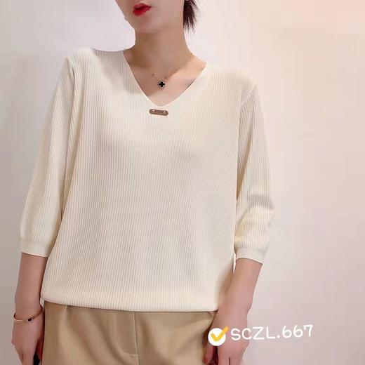 色彩之旅冰麻衫1539（4） 商品图0