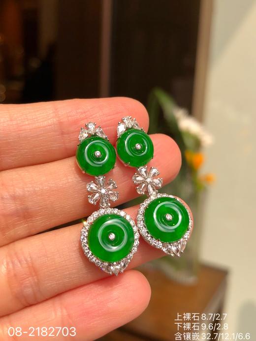 08-2182703，老坑帝王绿平安扣耳坠，79999 商品图5