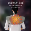 【300年古法热敷】艾绒热敷肩颈带在家就能做的艾灸16味草本精华智能加热自动断电 商品缩略图1