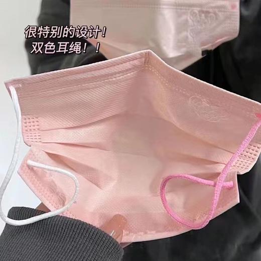 迪士尼 | 雪莉玫口罩 100个  钢印款可爱粉色高颜值 商品图3