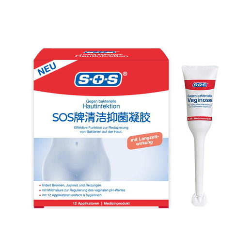 德国SOS私处清洁凝胶 商品图4