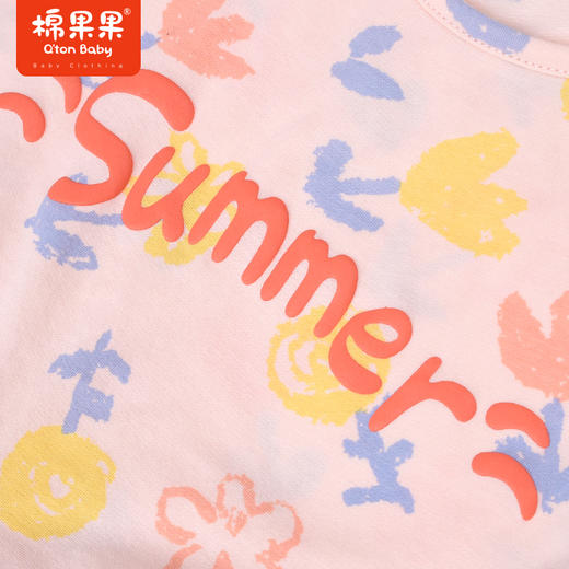 棉果果夏季女童纯棉网纱短袖连衣裙M222701222259 商品图5