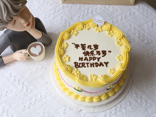 不管几岁快乐万岁 商品图2