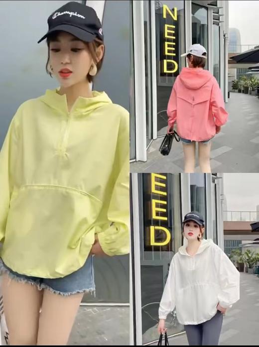 金衣酷外套1111(4) 商品图0