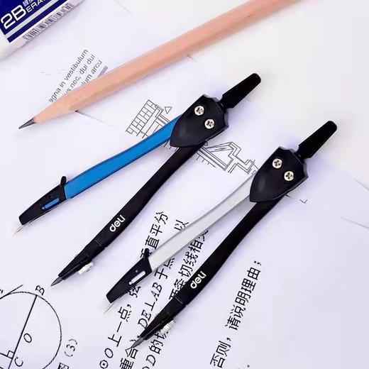得力8646小规格金属圆规学生画图工具专业设计工程绘制图考试专用 商品图1