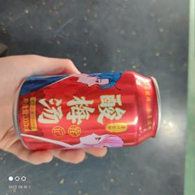 大窑 酸梅汤 果汁饮料 310ml