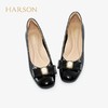 2楼中粗跟牛皮女单鞋HARSON女鞋（新百购） 商品缩略图0