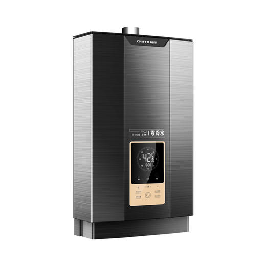 前锋热水器JSQ25-F902 商品图3