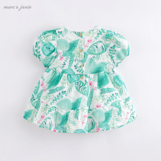 【打折】马克珍妮夏装新款 女童植物印染短袖连衣裙 儿童裙子220652 商品图1