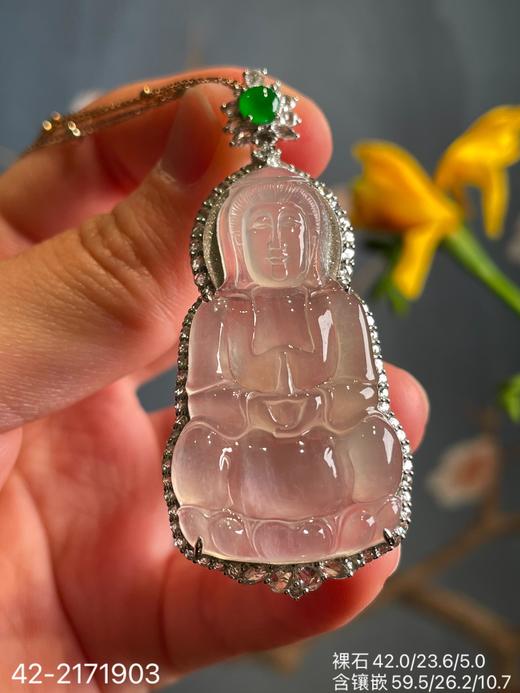42-2171903，玻璃观音吊坠，39999 商品图0