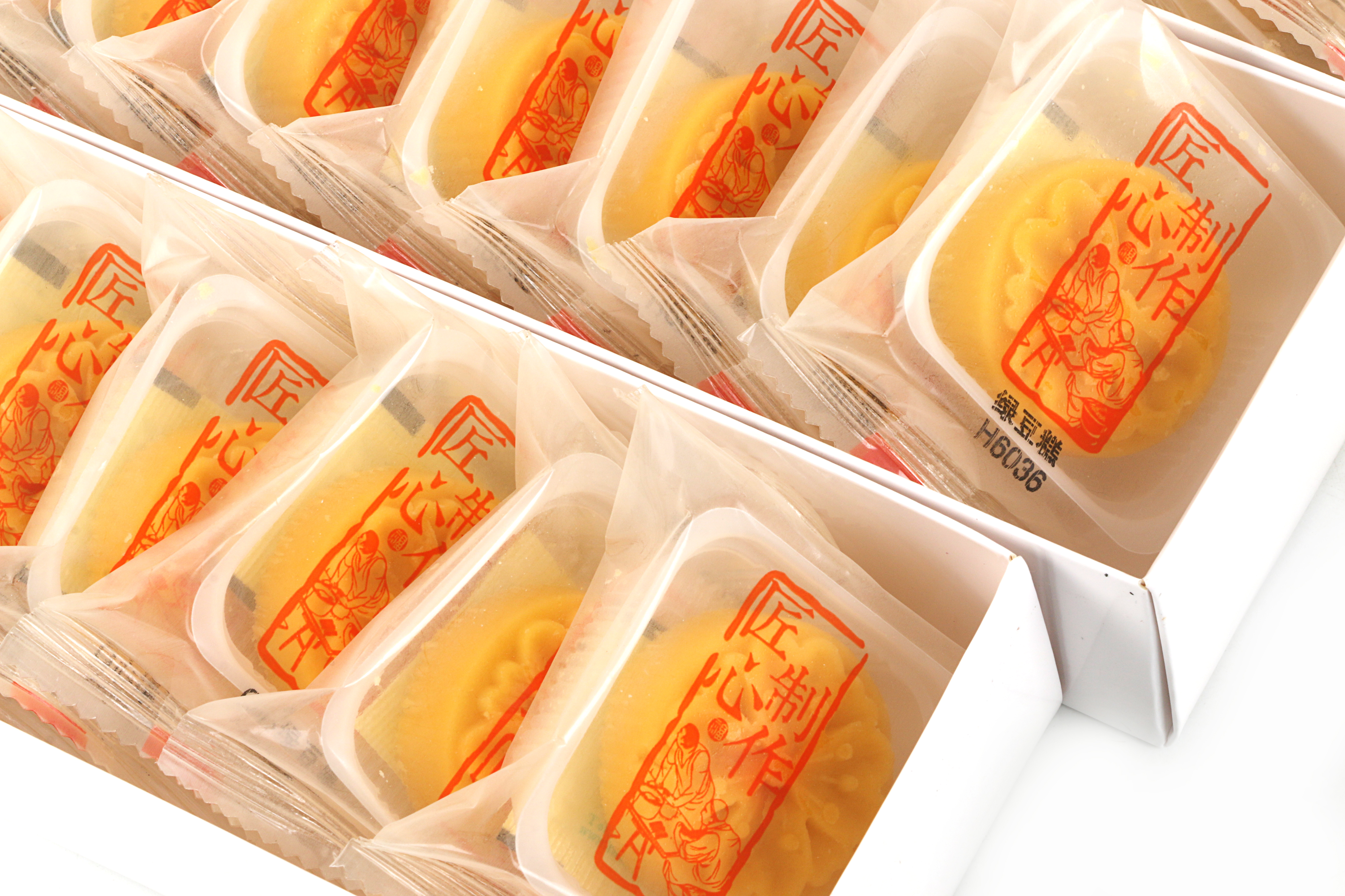 新货预订盒装绿豆糕180克盒保质期90天