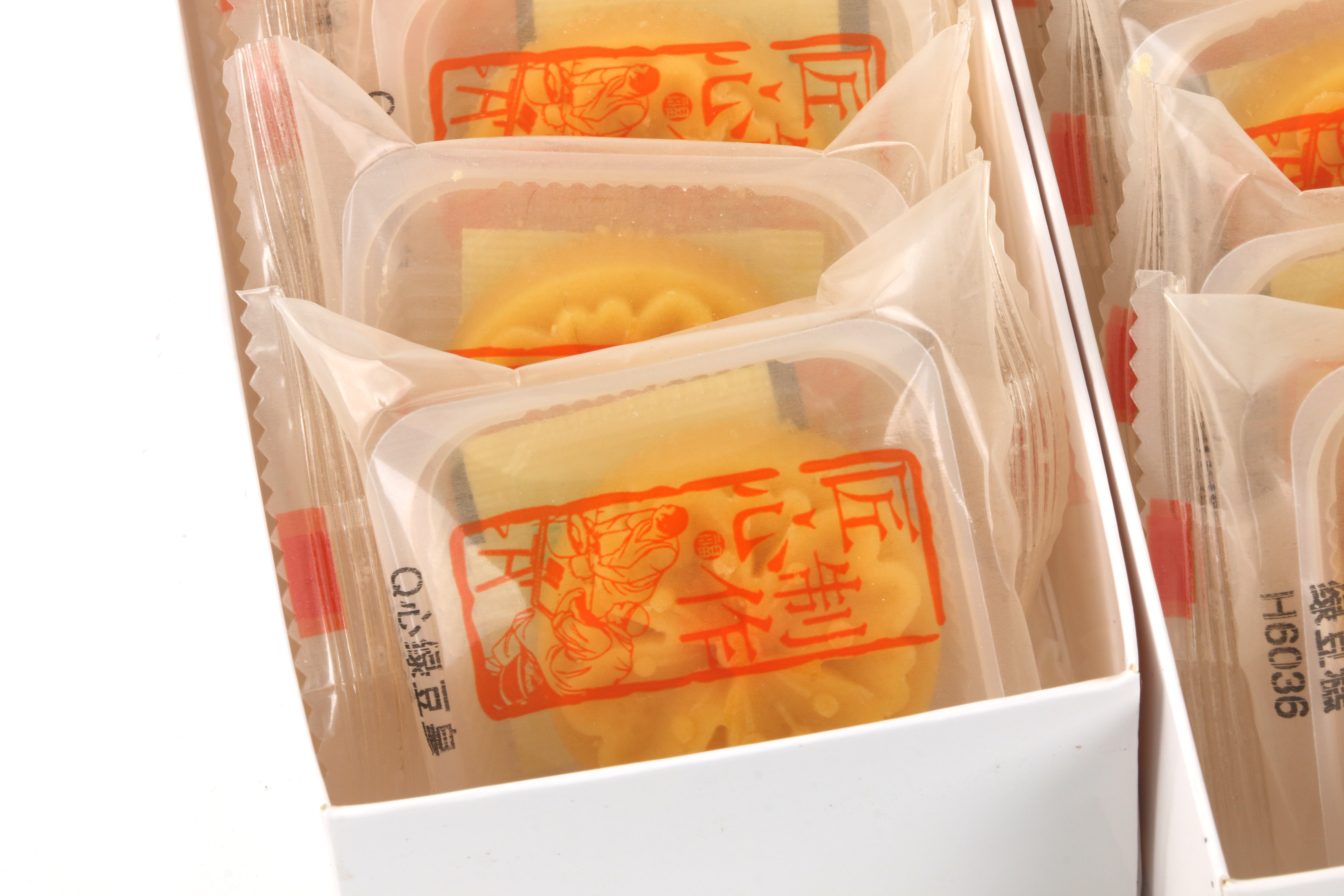 新货预订盒装绿豆糕180克盒保质期90天