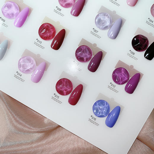 【秒杀价】星胧莓果苏打16色套装 商品图5