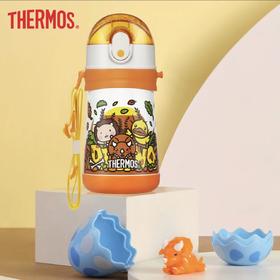 膳魔师联名xb.duck恐龙探险主题高真空不锈钢保温吸管杯黄橙320ml