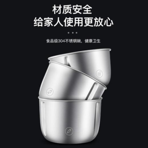 摩飞绞肉机家用自动料理机打碎肉辣椒小型大功率电动迷你多功能婴儿辅食机304不锈钢MR9401A 轻奢蓝 商品图7