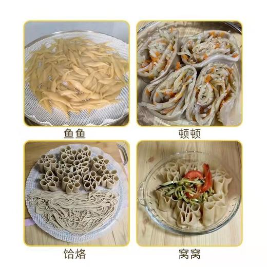 【5斤装】纯莜面莜面粉莜麦悠攸燕麦河北张家口坝上Z仓 商品图4