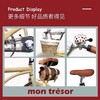 【Little siinboo小城堡孕婴】B8F 韩国montresor儿童自行车脚踏单车12-16寸  新款彩虹系列 商品缩略图3
