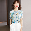修身显瘦，设计感几何撞色印花通勤雪纺短袖T恤清凉小衫KQL-1775 商品缩略图3