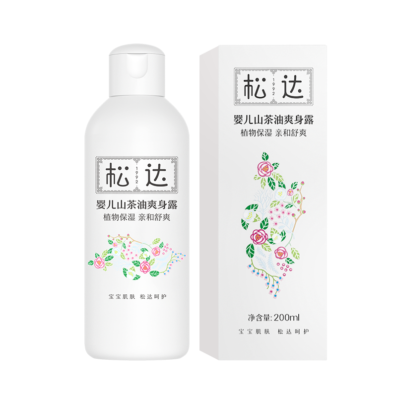 松达婴儿山茶油爽身露