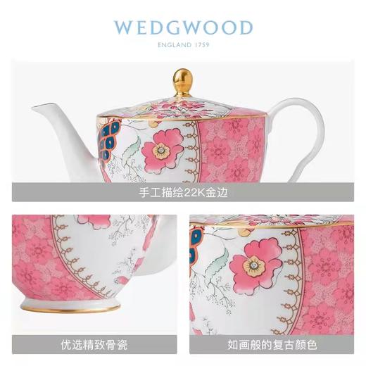 【6F】WEDGWOOD威基伍德花间舞蝶骨瓷欧式带盖小茶壶500mI礼盒装 商品图2