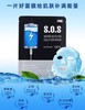 SOS急救补水面膜一盒30片 商品缩略图2