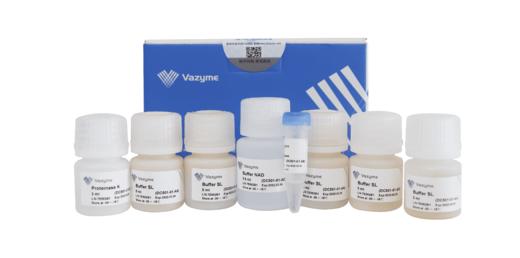 FastPure Host Removal and Microbiome DNA Isolation Kit 商品图0