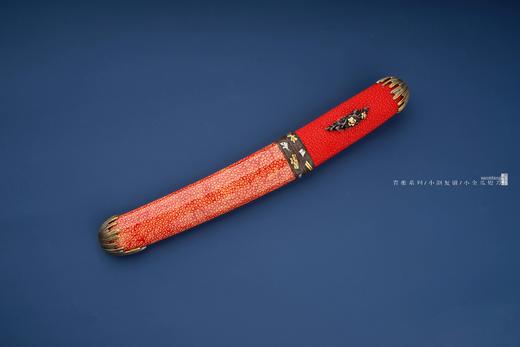 三希堂  青骓系列 鱼皮小金瓜  未开刃 商品图2