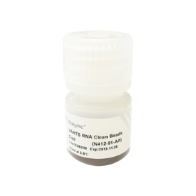 VAHTS RNA Clean beads