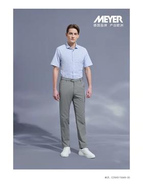 4F迈雅商务休闲裤，色彩独特，凉爽不粘身