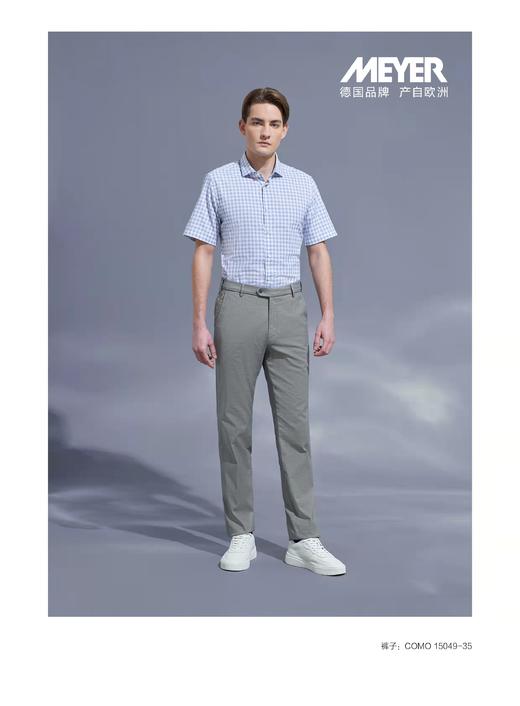 4F迈雅商务休闲裤，色彩独特，凉爽不粘身 商品图0