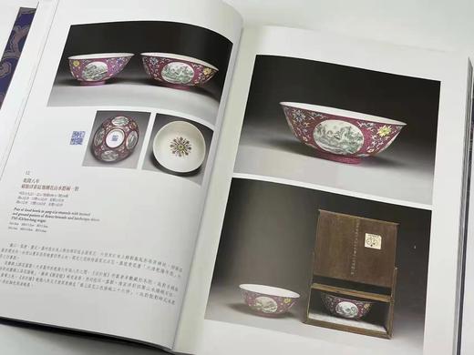 重磅推荐：《华丽彩瓷：乾隆洋彩》

《华丽彩瓷：乾隆洋彩》,廖宝秀编著，大16开平装，306页，台北故宫博物院2008年初版，2022年六印（估计）。售价468元。 商品图6