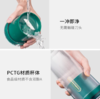 摩飞榨汁杯无线充电迷你榨果汁杯家用小型便携料理机MR9800 商品缩略图2