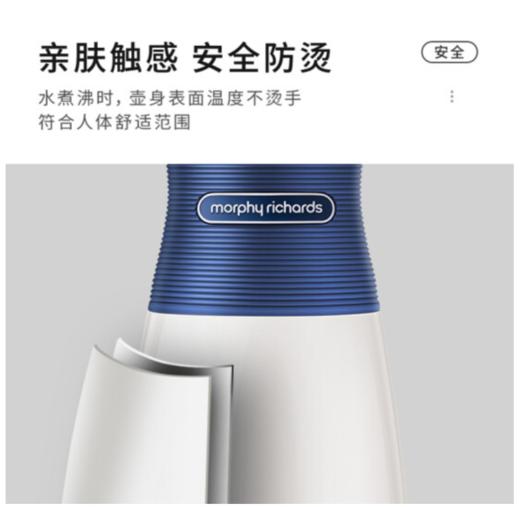 摩飞便携式烧电热水壶304不锈钢双层防烫防干烧电水壶魔飞小型静音自动保温断电旅行水壶MR6090 商品图4