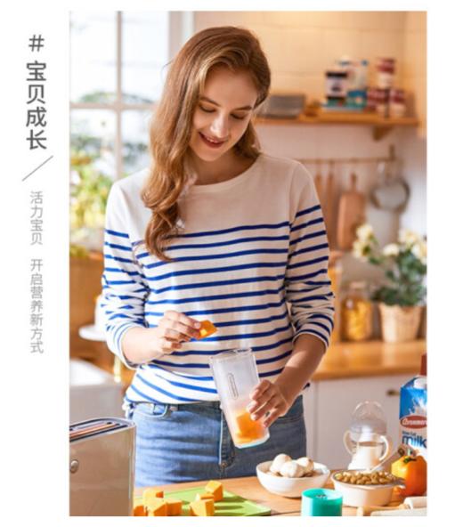 摩飞榨汁杯无线充电迷你榨果汁杯家用小型便携料理机MR9800 商品图8