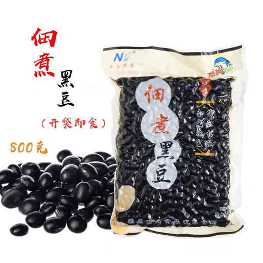 日本佃煮黑豆南光即食日式丹波豆800g料理甜点蜜豆 商品图0