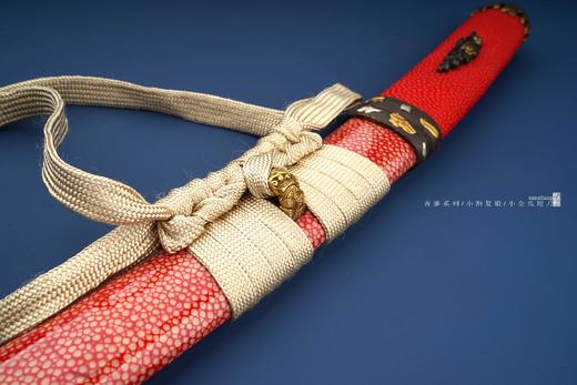 三希堂  青骓系列 鱼皮小金瓜  未开刃 商品图6