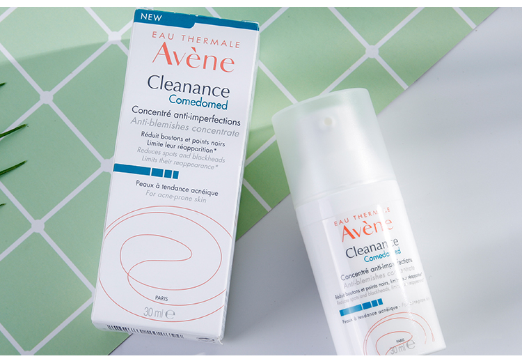 雅漾控油抗痘修护精华露液30ml温和祛痘痘疤淡化痘印面部男女学生c位