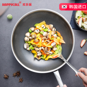 HAPPYCALL欢乐锅原装不锈钢蜂窝锅健康不粘锅 无油烟炒锅炒菜锅不挑炉灶 3500-8615
