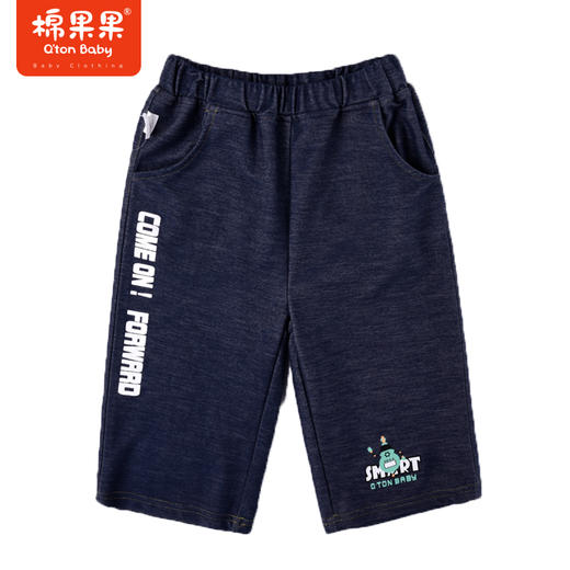 棉果果夏季男童纯棉针织中裤牛仔色柔软亲肤M212202222333 商品图0