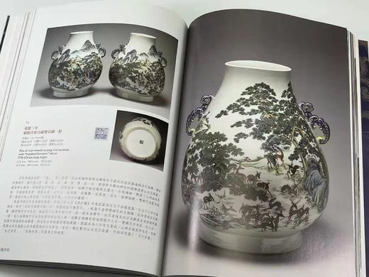 重磅推荐：《华丽彩瓷：乾隆洋彩》

《华丽彩瓷：乾隆洋彩》,廖宝秀编著，大16开平装，306页，台北故宫博物院2008年初版，2022年六印（估计）。售价468元。 商品图12
